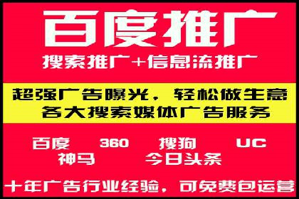 探究开户返点背后的客户留存策略